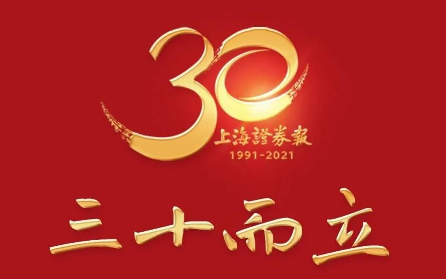百达娱乐热烈：厣虾Ｖとù纯苣辏